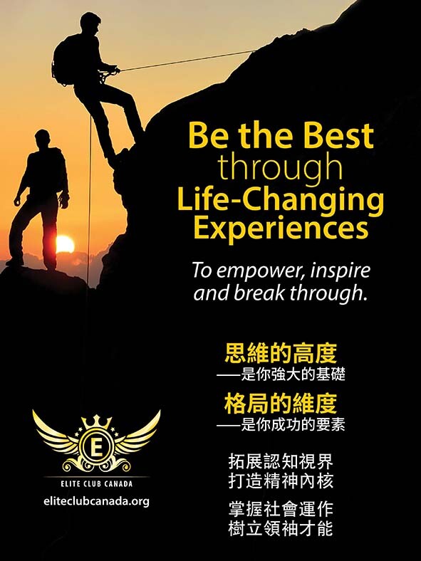 inspiration course-en-01