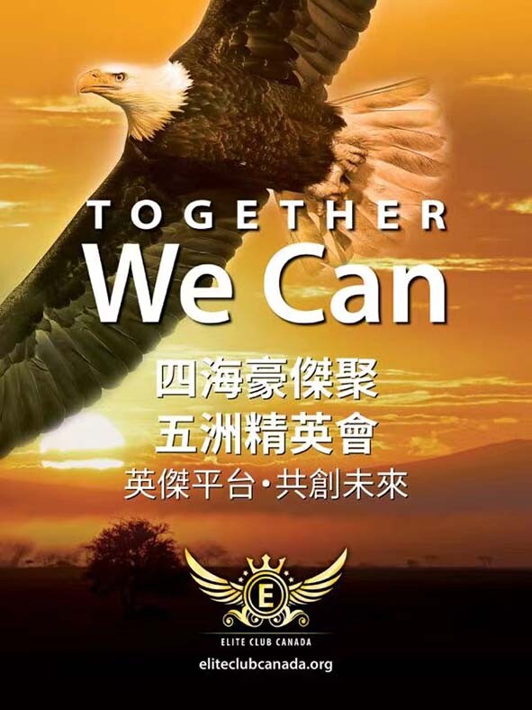 inspiration course-en-02